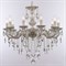 Подвесная люстра Bohemia Ivele Crystal AL7801 AL78101/10/210 B WMG BI_AL78101_10_210_B_WMG - фото 9749244