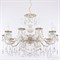 Подвесная люстра Bohemia Ivele Crystal AL7801 AL78101/10/250 A WMG BI_AL78101_10_250_A_WMG - фото 9749260