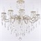 Подвесная люстра Bohemia Ivele Crystal AL7801 AL78101/10/250 B WMG BI_AL78101_10_250_B_WMG - фото 9749276