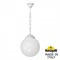 Подвесной светильник Fumagalli Globe 300 G30.120.000.WYF1R FU_G30.120.000.WYF1R - фото 9756011