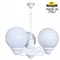 Подвесной светильник Fumagalli Globe 250 G25.120.S30.WYF1R FU_G25.120.S30.WYF1R - фото 9756961