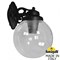 Светильник на штанге Fumagalli Globe 250 G25.131.000.AXF1RDN FU_G25.131.000.AXF1RDN - фото 9756974