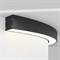 Профиль накладной Maytoni Led strip ALM-3535R-B-D-90°-0.8M MY_ALM-3535R-B-D-90-0.8M - фото 9856186