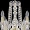 Подвесная люстра Bohemia Ivele Crystal 1402 1402/8+4/160/2d/G BI_1402_8_4_160_2d_G - фото 9857619