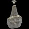 Светильник на штанге Bohemia Ivele Crystal 1901 19013/H1/80IV GW BI_19013_H1_80IV_GW - фото 9858035