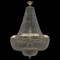 Светильник на штанге Bohemia Ivele Crystal 1909 19091/H2/80IV G BI_19091_H2_80IV_G - фото 9858193