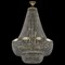 Светильник на штанге Bohemia Ivele Crystal 1910 19101/H2/80IV G BI_19101_H2_80IV_G - фото 9858237