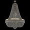 Светильник на штанге Bohemia Ivele Crystal 1927 19271/H2/90IV G BI_19271_H2_90IV_G - фото 9858514