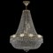 Светильник на штанге Bohemia Ivele Crystal 1927 19271/H2/60IV G BI_19271_H2_60IV_G - фото 9858516