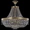 Светильник на штанге Bohemia Ivele Crystal 1927 19273/H1/45IV G BI_19273_H1_45IV_G - фото 9858544