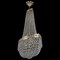 Светильник на штанге Bohemia Ivele Crystal 1927 19273/H2/60IV G BI_19273_H2_60IV_G - фото 9858560