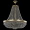 Светильник на штанге Bohemia Ivele Crystal 1927 19273/H2/70IV G BI_19273_H2_70IV_G - фото 9858561