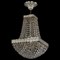 Светильник на штанге Bohemia Ivele Crystal 1932 19322/H1/20IV GW BI_19322_H1_20IV_GW - фото 9858764