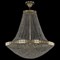 Светильник на штанге Bohemia Ivele Crystal 1932 19323/H2/70IV G BI_19323_H2_70IV_G - фото 9858806