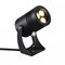 Наземный низкий светильник Odeon Light Stima 6648/6WA3 OD_6648_6WA3 - фото 9903269